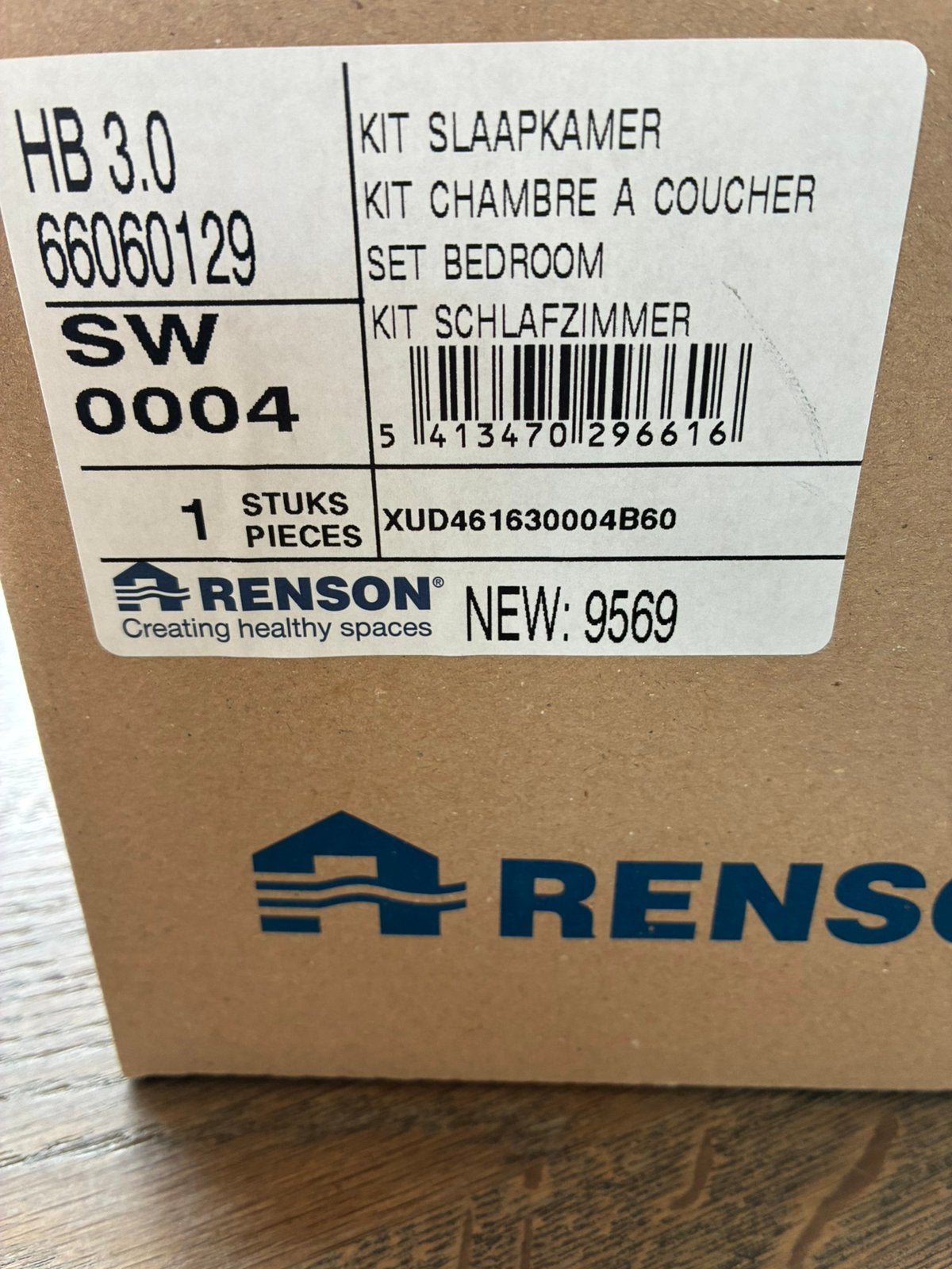 renson healthbox 3.0 slaapkamer kit, Enlèvement ou Envoi, Comme neuf