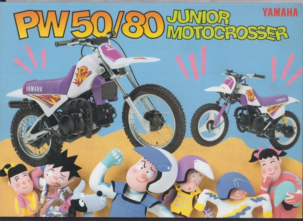 Moto Cross Yamaha PW50 PW80 minibike brochure publicitaire, Motos, Envoi, Yamaha