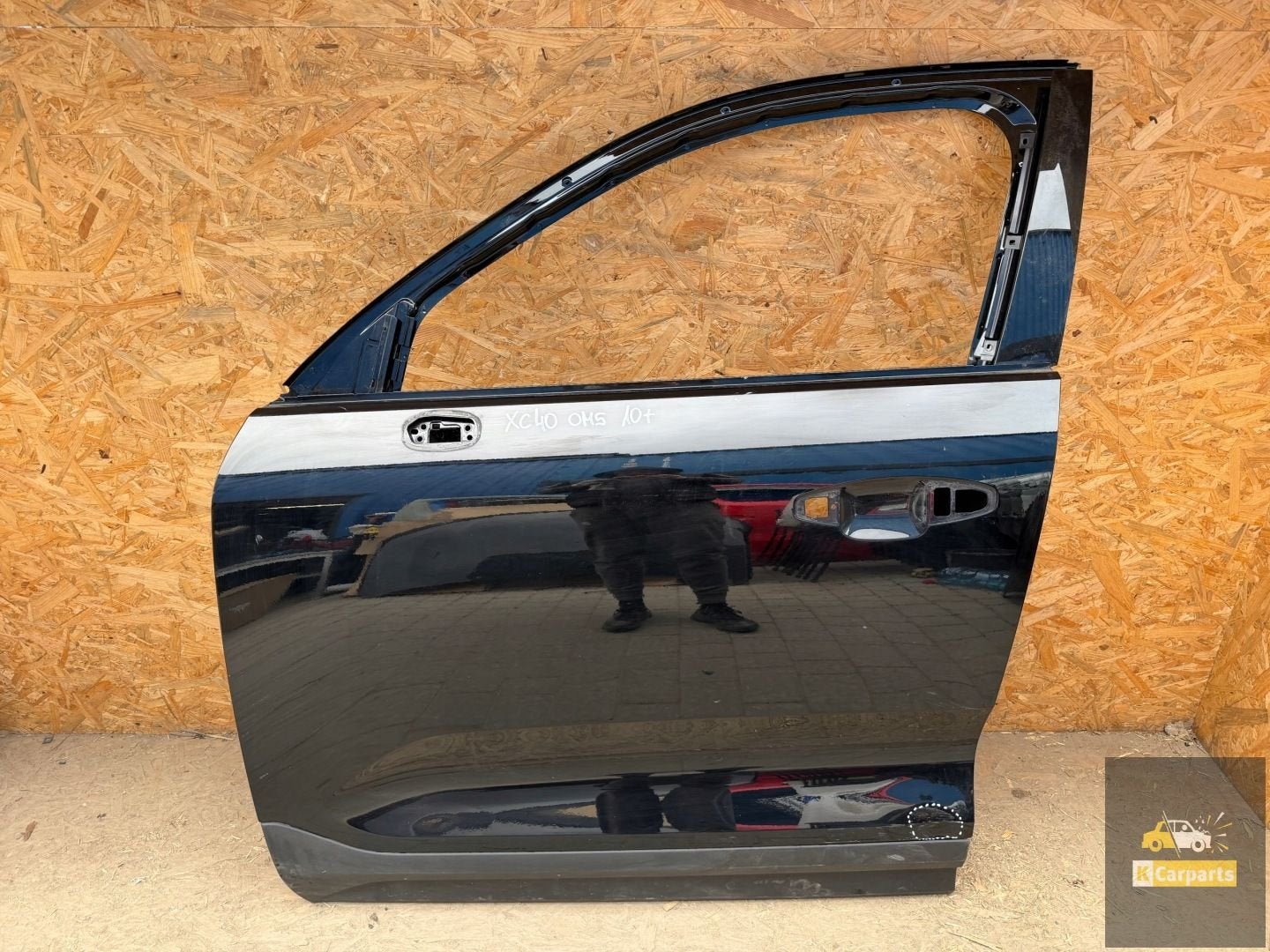 Porte avant gauche Volvo XC40, Gunnar Engellaus vag 8
405 31  Gothenburg, SE, Info@volvocars.com, Porte, Volvo Car Corporation