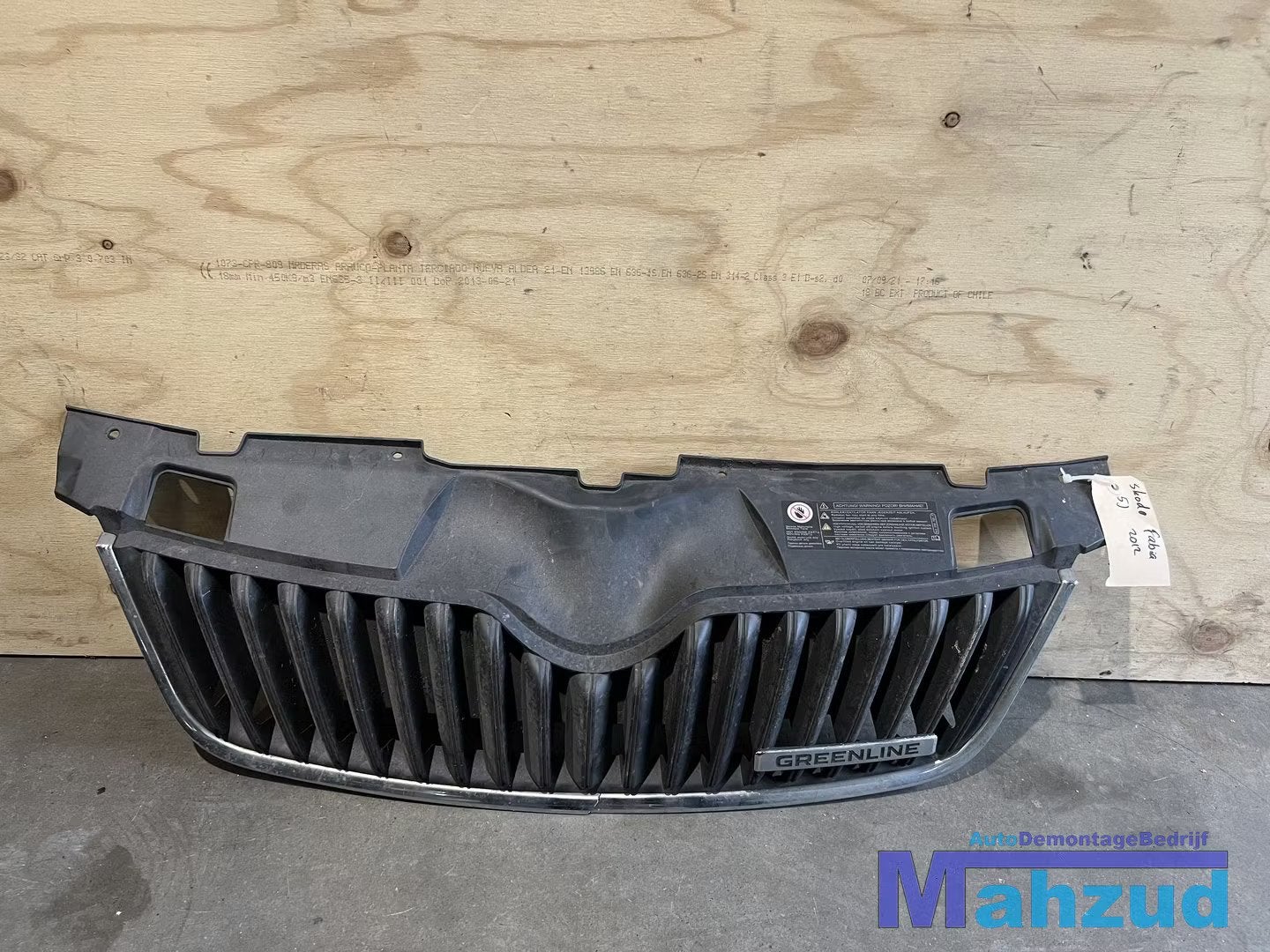 SKODA FABIA 2 5J grille gril 2006-2014, Infoline@skoda-auto.cz, Tr. Vaclava Klementa 869
293 01  Mlada Boleslav, CZ, Utilisé, Skoda
