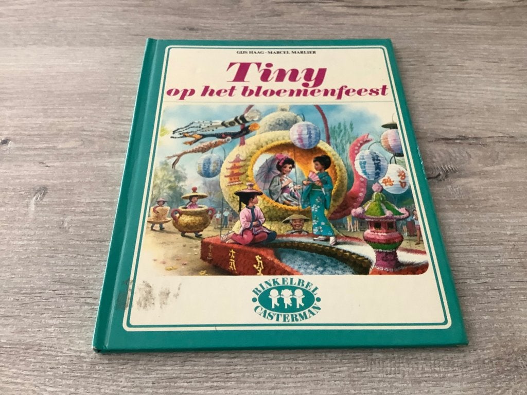 Livre de lecture vintage Tiny at the Flower Party (1975), Livres, Garçon ou Fille, Enlèvement ou Envoi, Utilisé, 4 ans