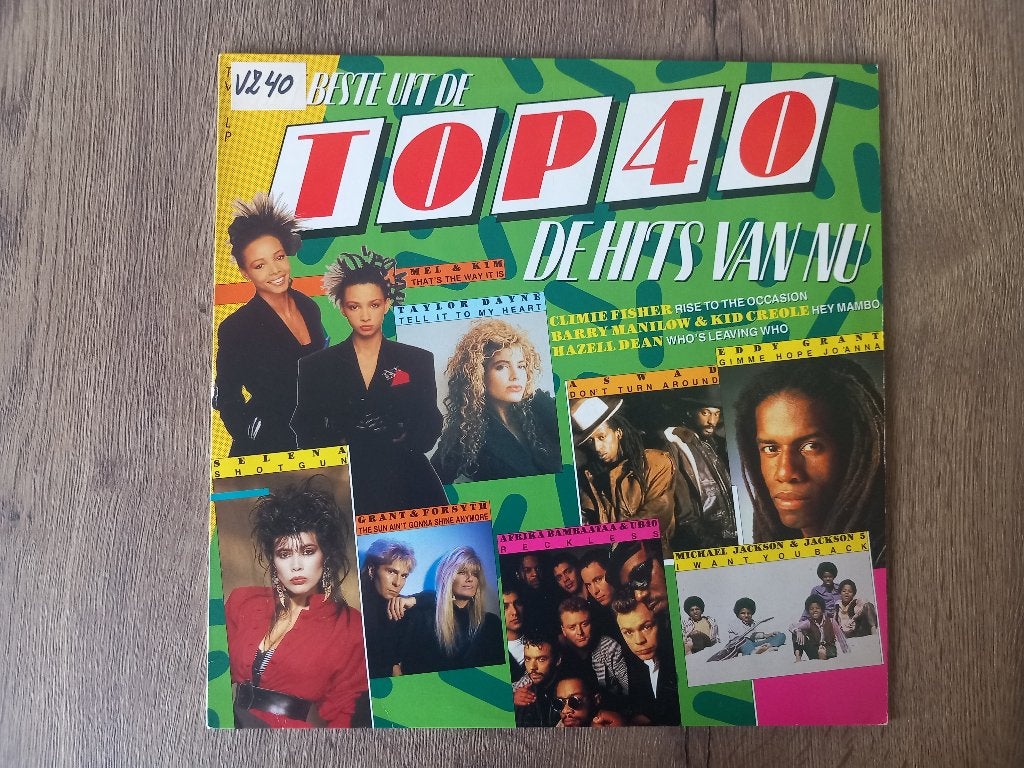 LP vinyle meilleurs tubes Pop des années 80 Soul Funk Rock, Enlèvement ou Envoi, 12 pouces, Pop, LP