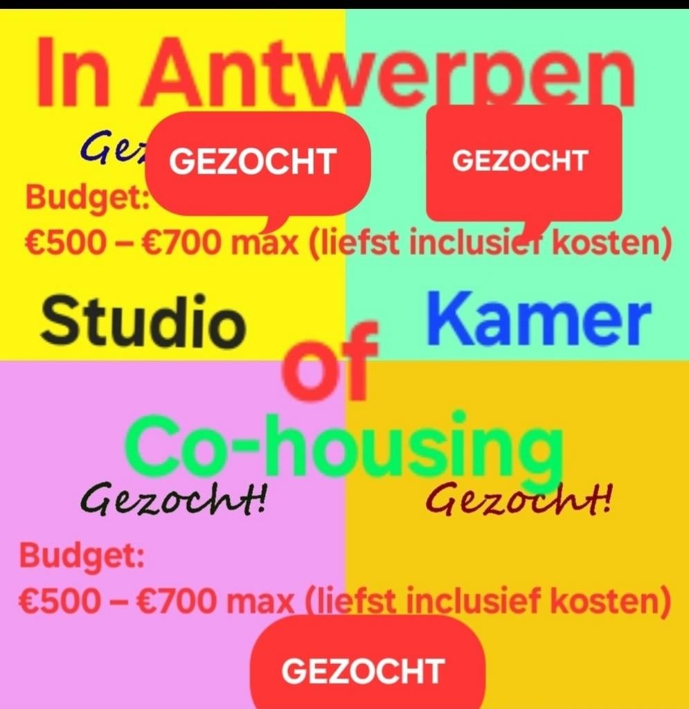 DRINGEND gezocht: studio/kamer Antwerpen + domicilie, Immo