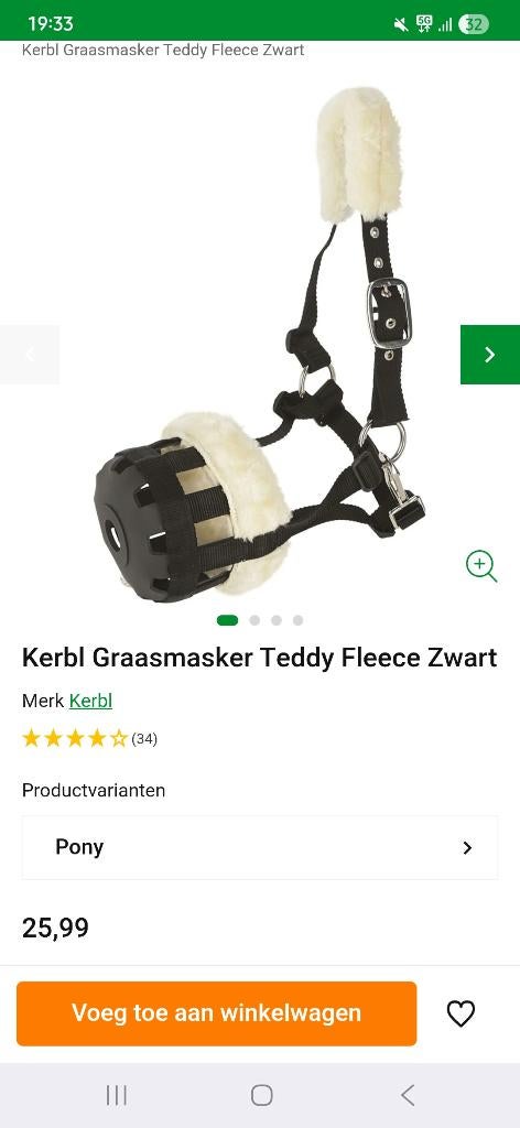 Graasmasker pony, Ophalen, Nieuw