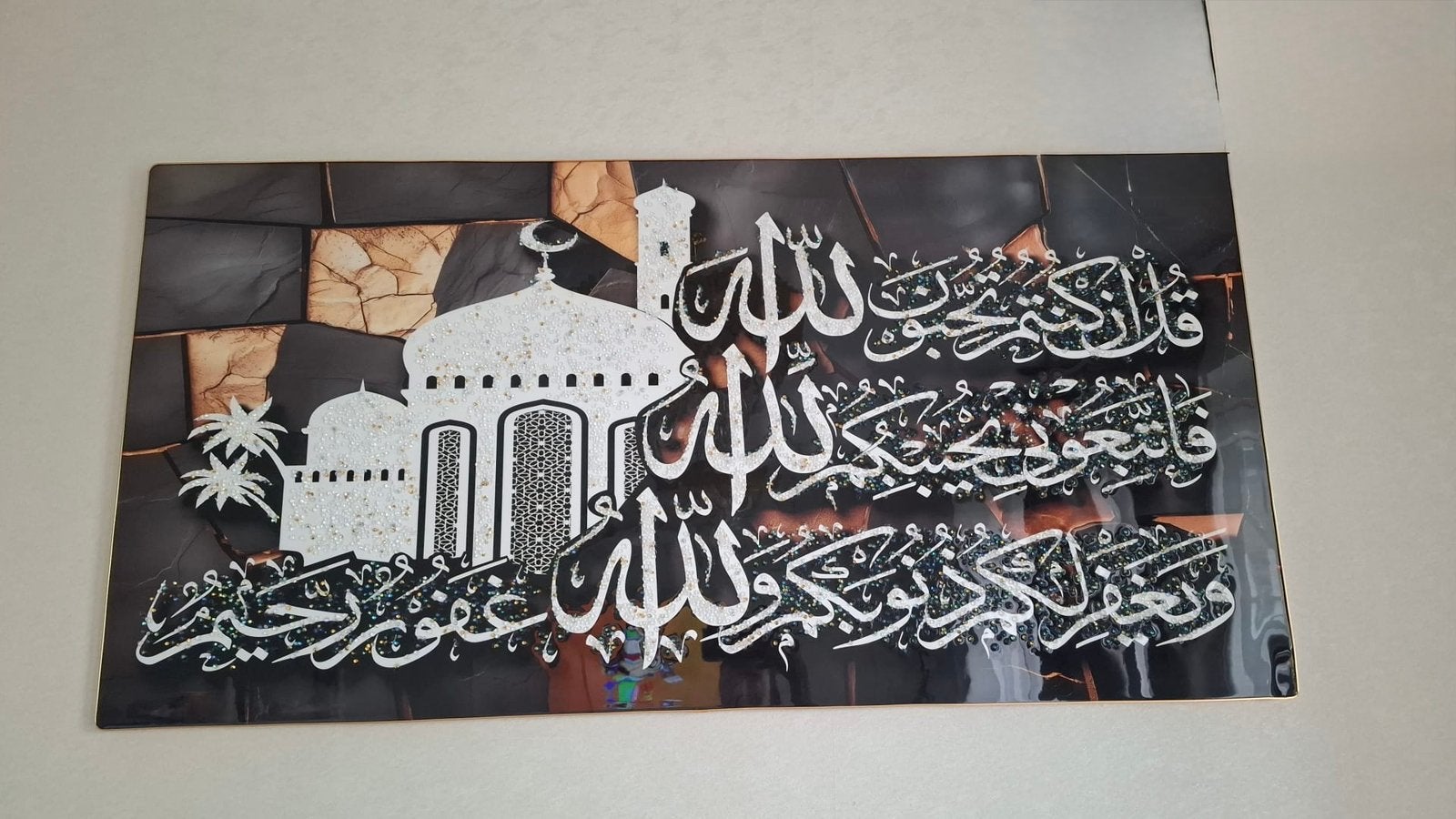Magnifique tableau calligraphique, Enlèvement