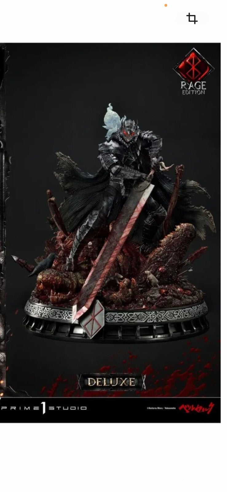 Prime 1 Berserk Guts 1/4 rage deluxe edition, Ophalen, Zo goed als nieuw