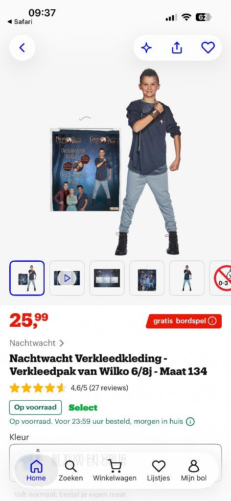 De nachtwacht en spook, Kinderen en Baby's, Ophalen, Zo goed als nieuw