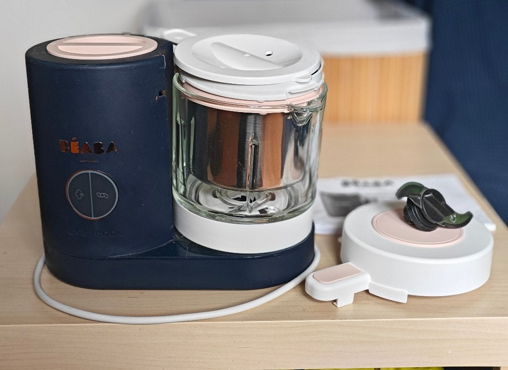 Beaba Babycook, Enlèvement ou Envoi, Comme neuf, Préparateur de repas pour bébé, Autres marques