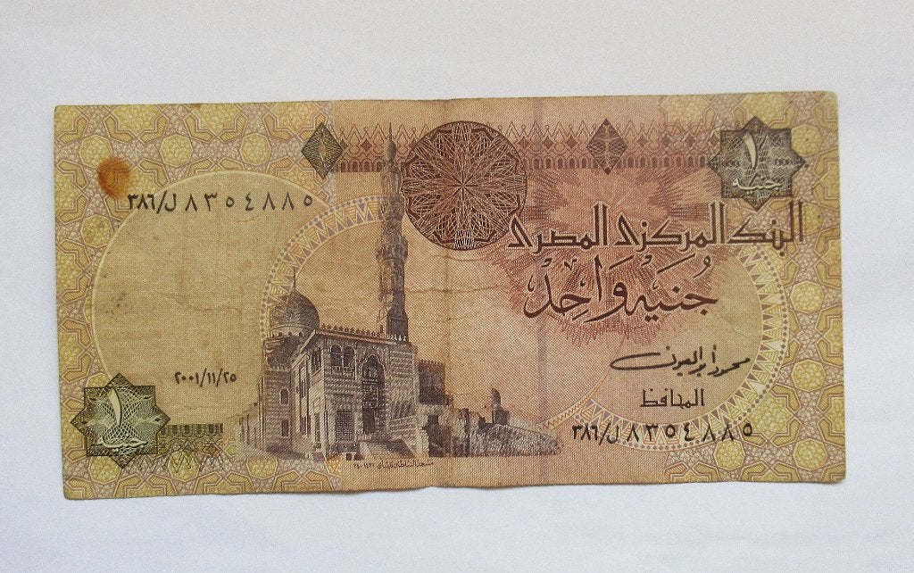 Egypte 1 Pound   2009, Postzegels en Munten, Bankbiljetten | Afrika, Verzenden, Egypte