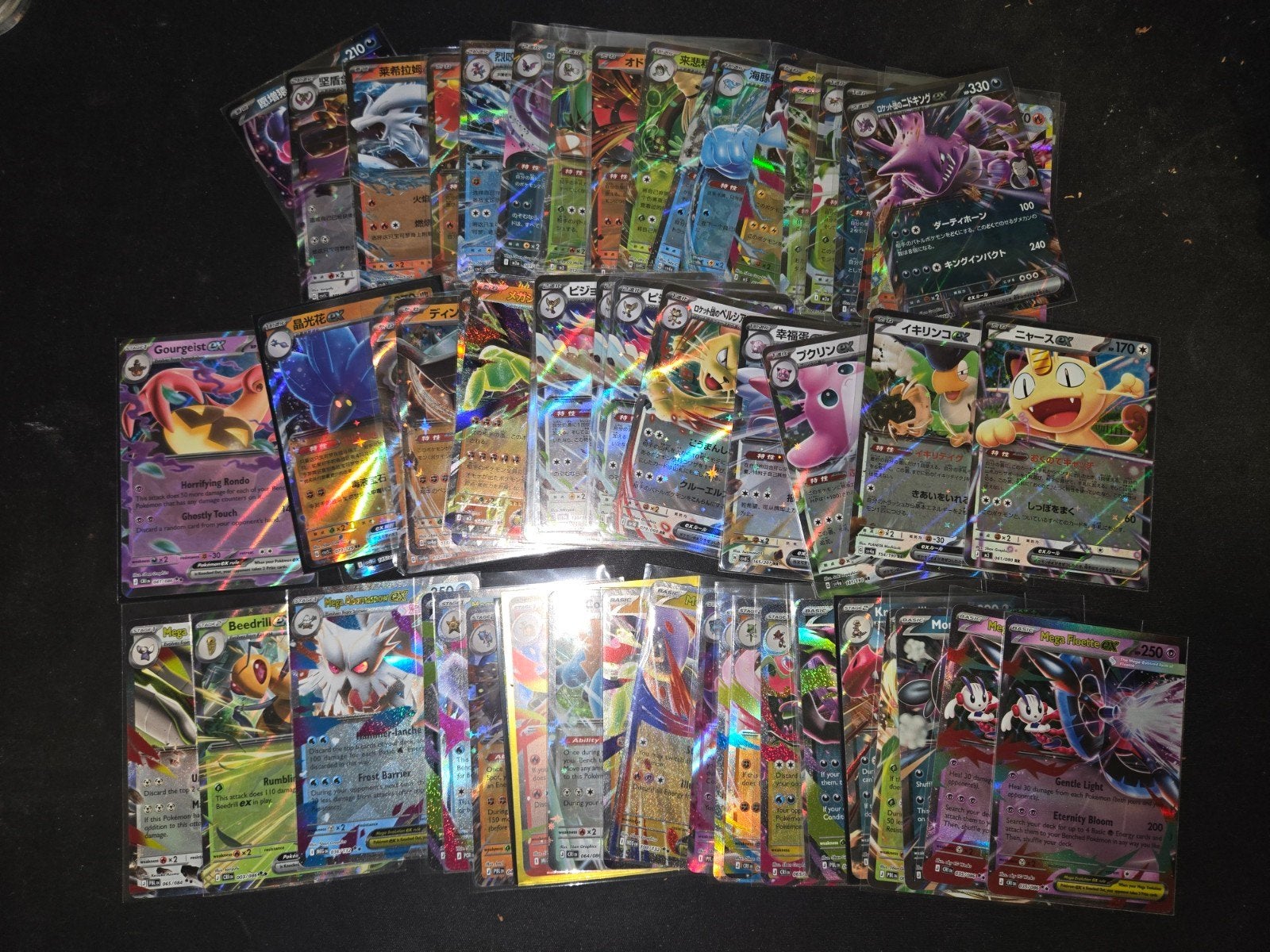 Pokemon kaarten, Ophalen, Nieuw, Meerdere kaarten, Foil