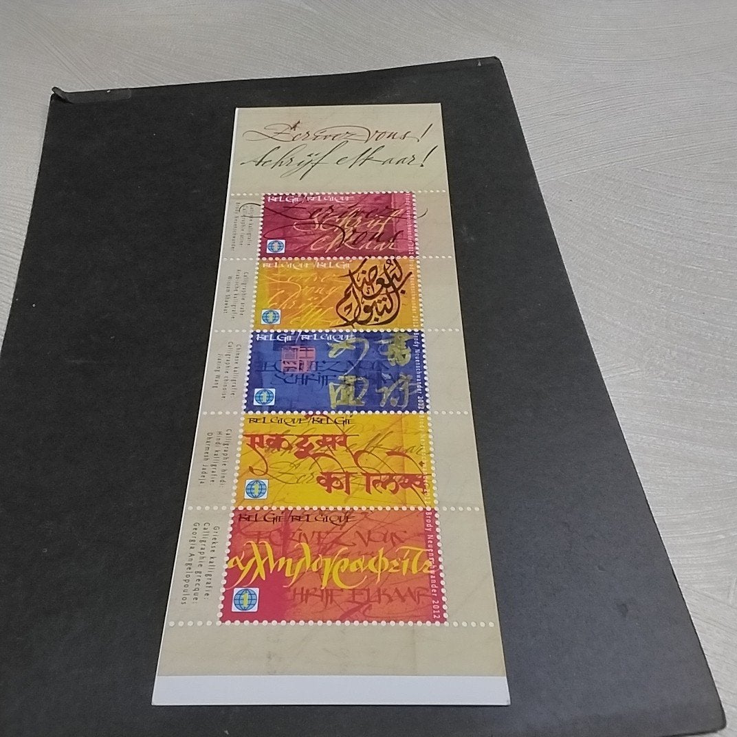 Carnet BELGIUM 126 neuf avec cote 30,00€, Enlèvement ou Envoi, Neuf