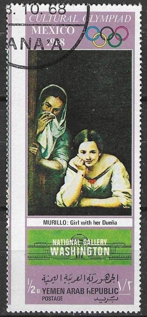 Yemen-Koninkrijk 1969 - Stampworld 992 - Mexico (ST), Postzegels en Munten, Verzenden, Gestempeld