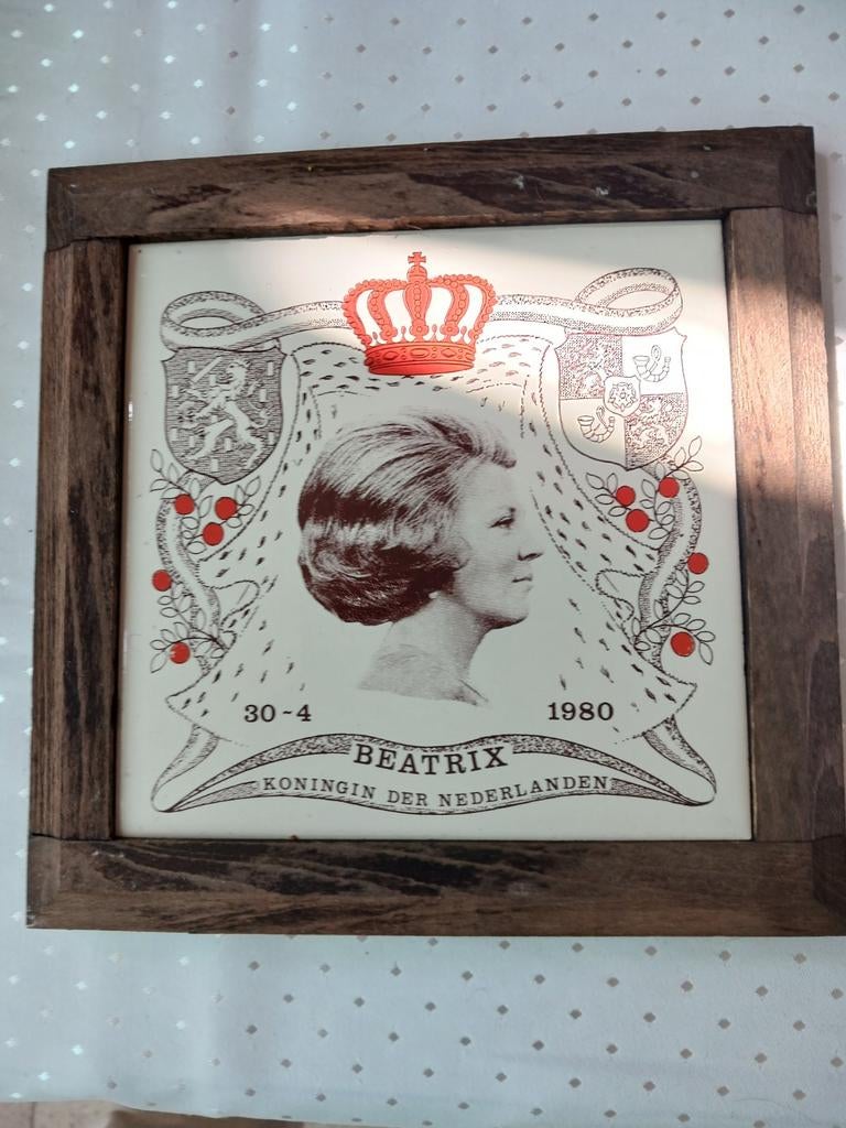Koningin der Nederlanden Beatrix, Antiek en Kunst, Ophalen