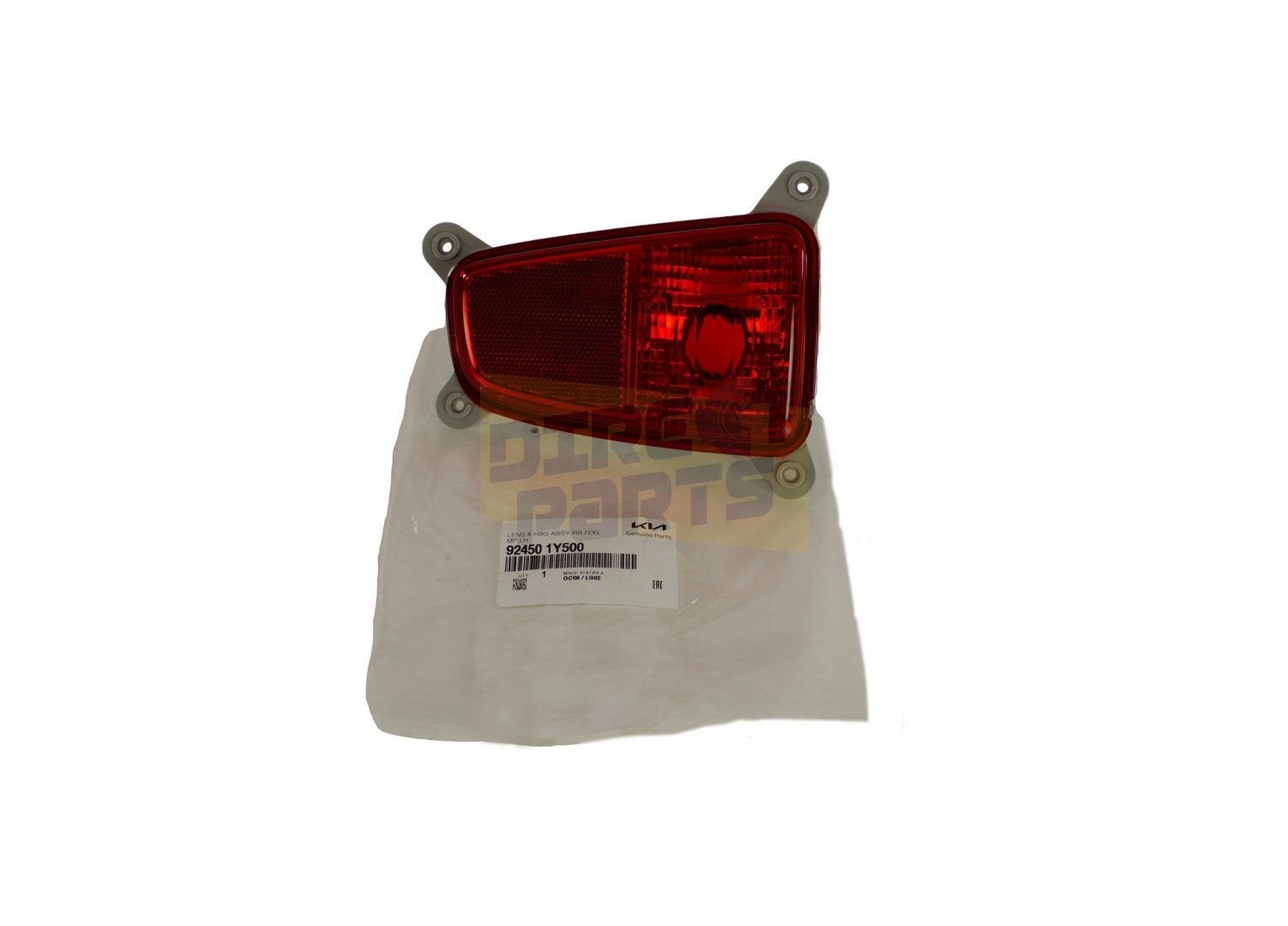 Kia Picanto (4/15-6/17) (TA) Mistachterlicht Links (in achte, Neuf, Kia, -, -