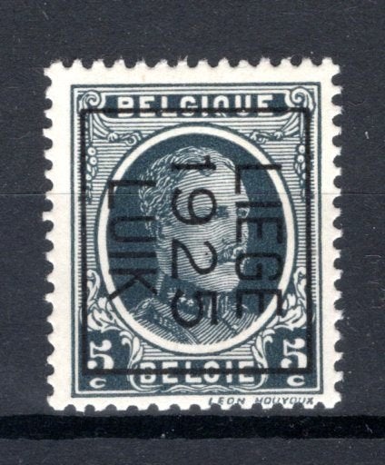 PRE126B MNH** 1925 - LIEGE 1925 LUIK, Postzegels en Munten, Verzenden, Postfris, Postfris