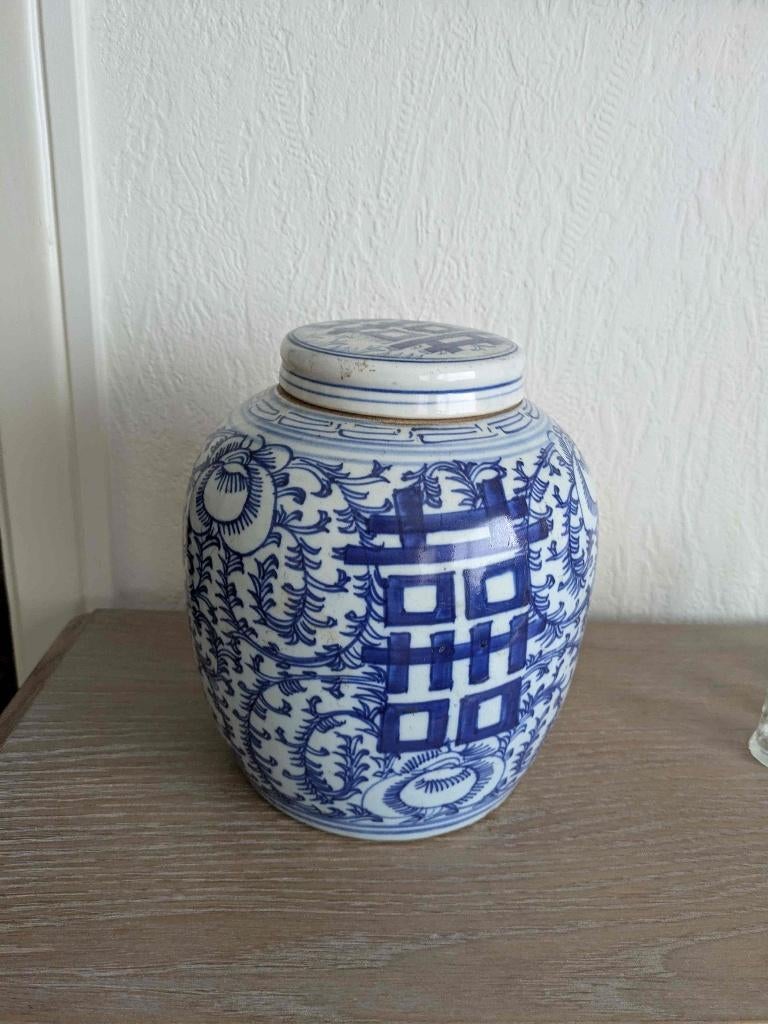 vaas blauw wit, Ophalen