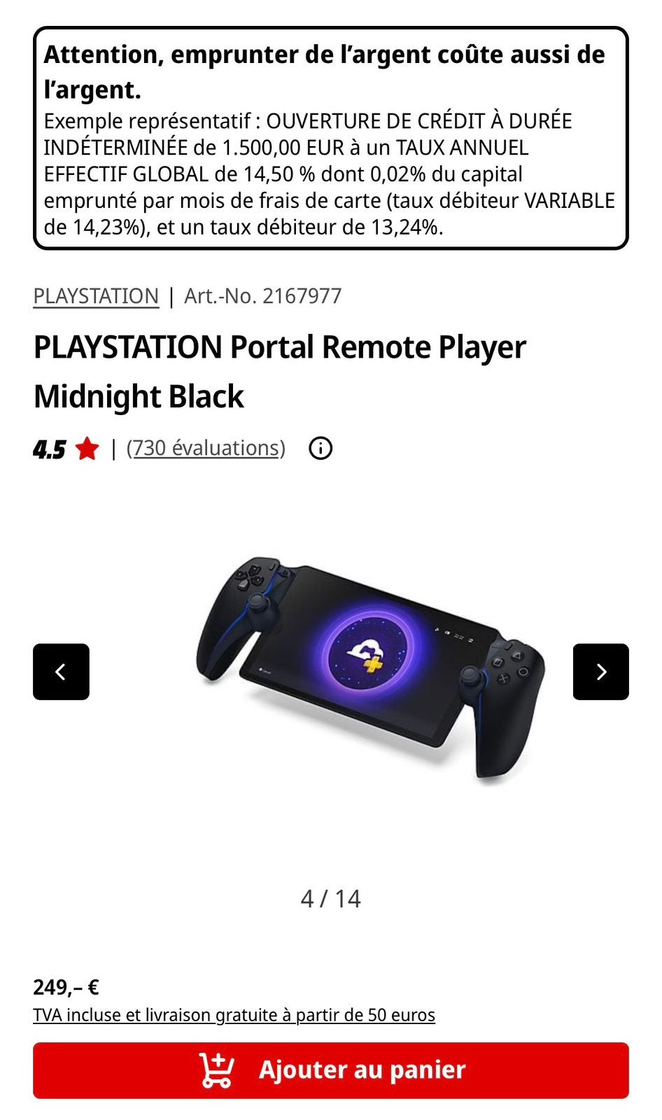 PlayStation-portaal, Ophalen, Zo goed als nieuw