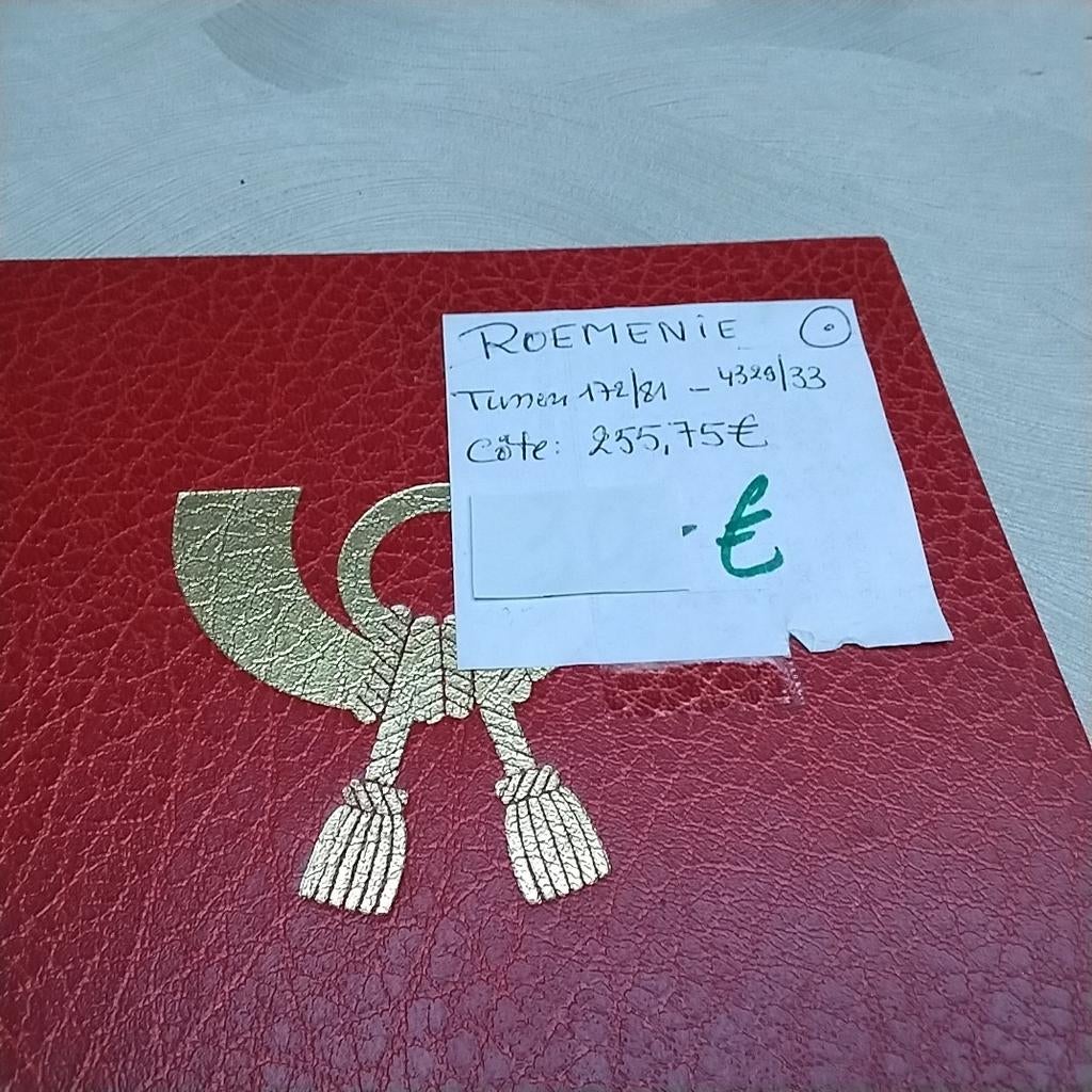 ROUMANIE gest.ts 172/81 et 4333 cote 255,75€, Enlèvement ou Envoi