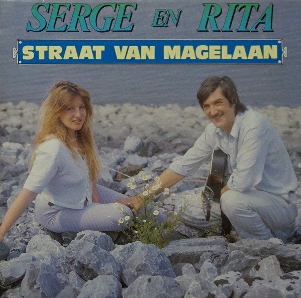 Serge & Rita – Straat Van Magelaan, LP, Gebruikt, 12 inch, Streekmuziek