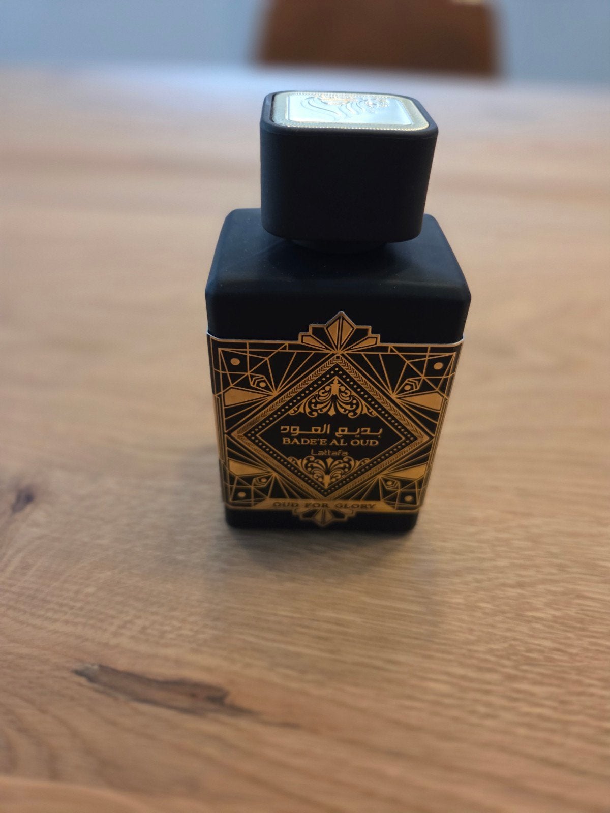 Lattafa Oud for Glory (Bade'e Al Oud) — Aussi bon que le nou, Bijoux, Sacs & Beauté, Beauté | Parfums, Enlèvement ou Envoi