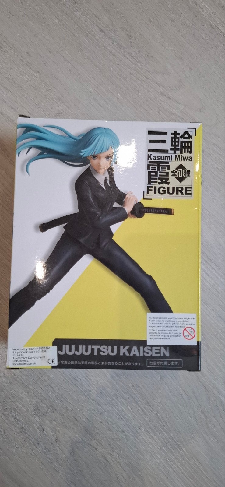 Verzamelfiguur jujutsu kaisen, Enlèvement