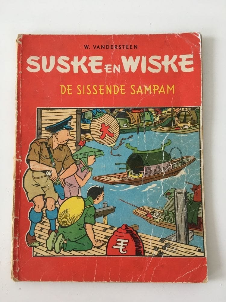 Suske en Wiske 49 - De sissende sampam - 1963 - 1e druk, Gelezen, Willy vandersteen, Eén stripboek, Ophalen of Verzenden