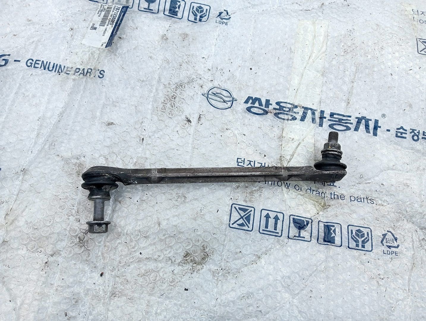 MERCEDES E-KLASSE RECHTS VOOR BUITEN DRAAGARM A2123202689, Autos : Pièces & Accessoires, Utilisé, -, -, Enlèvement ou Envoi