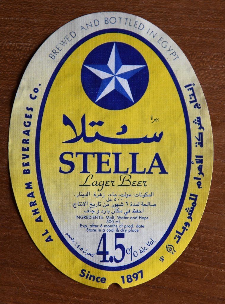 Étiquette de bière égyptienne originale - Stella Lager Beer, Enlèvement