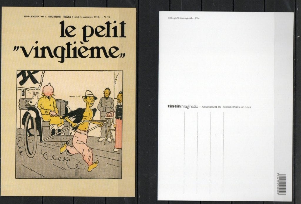 Carte postale : Hergé : Tintin le petit vingtième (12), Enlèvement