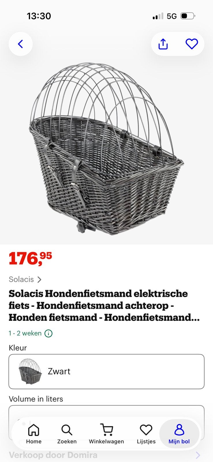 Fietsmand voor hond, Fietsen en Brommers, Fietsaccessoires | Fietsmanden, Ophalen, Nieuw, Fietsmand
