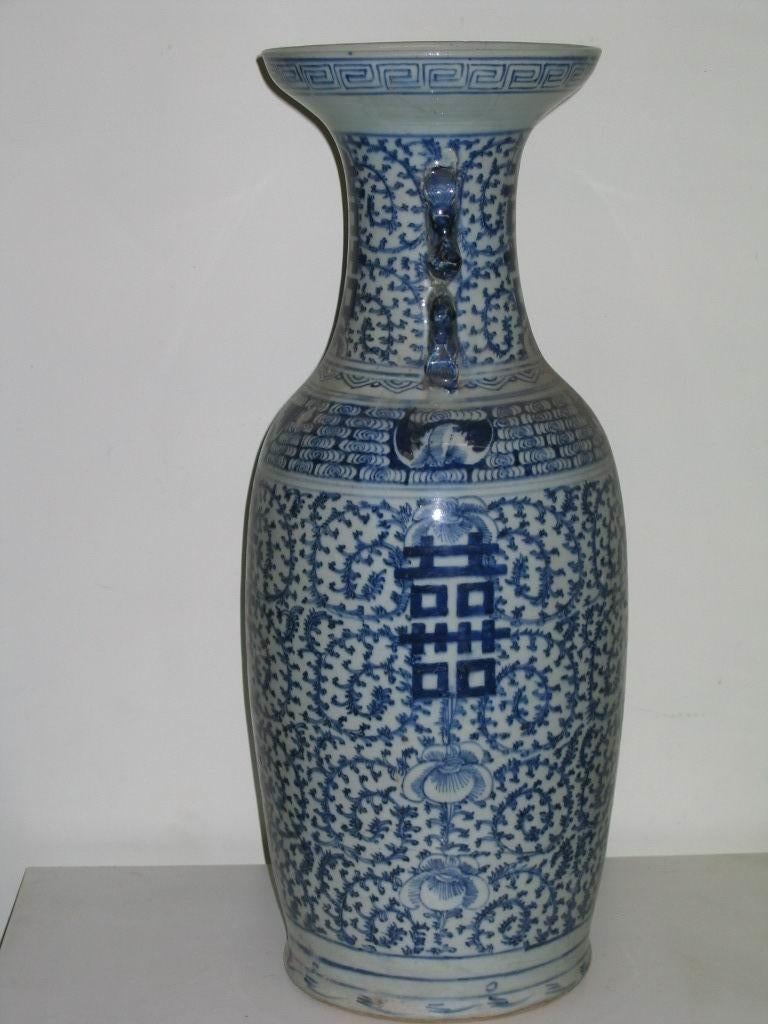 Antieke  Chinese  porseleinen  vaas  -  2000, Antiek en Kunst, Kunst | Niet-Westerse kunst, Ophalen, Vaas