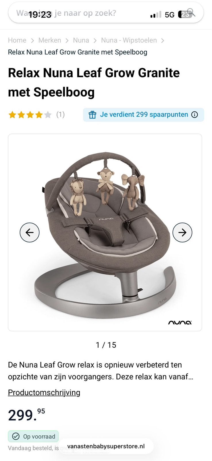 Relax Nuna Leaf Grow, Ophalen, Zo goed als nieuw