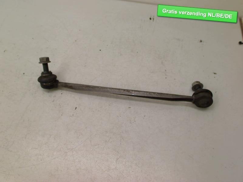 BARRE DE COUPLAGE DE TIGE DE STABILISATEUR Golf VII (AUA), Volkswagen, Volkswagen AG, Utilisé, Kundenbetreuung@volkswagen.de