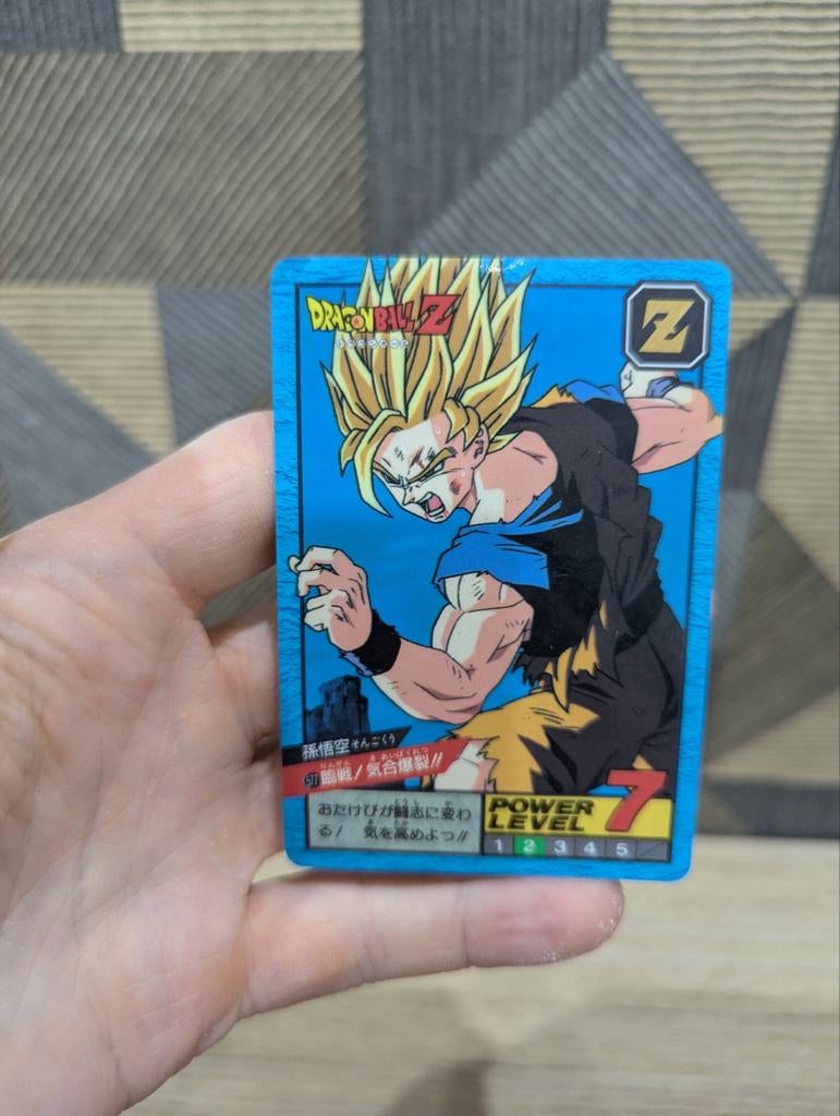 Dragon Ball Super Battle 577 kaart met verborgen prisma, Ophalen of Verzenden