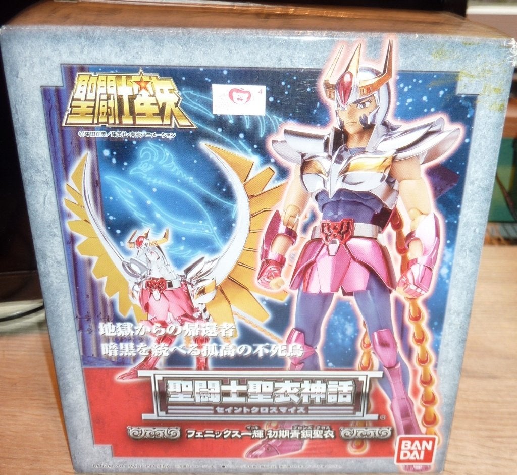 saint seiya myth cloth ikki phoenix fenix V1 CDZ, Collections, Statues & Figurines, Enlèvement ou Envoi, Comme neuf