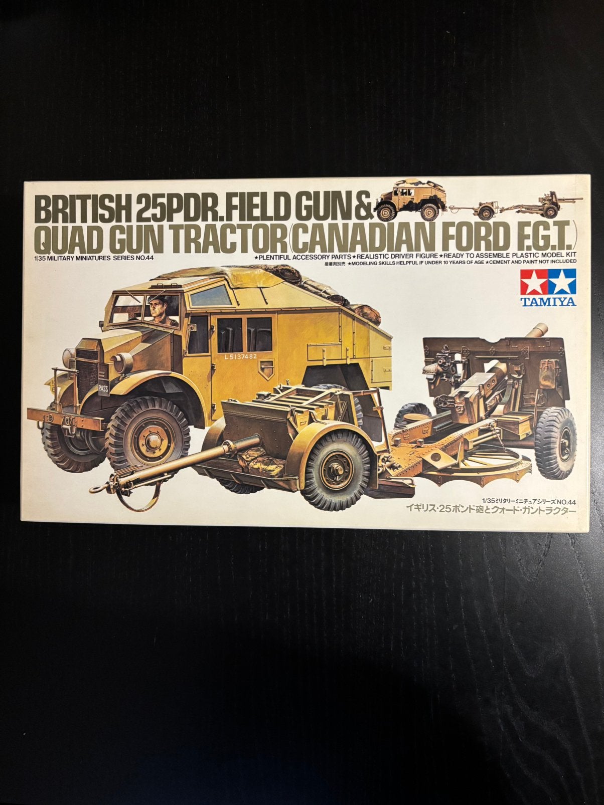 Tamiya 1/35 Canadian Ford FGT + British 25 Pounder, Hobby & Loisirs créatifs, Camion, Enlèvement ou Envoi, Comme neuf, 1:32 à 1:50