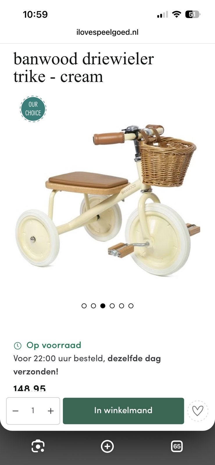 Vélo d'équilibre Banwood avec barre de poussée, Enlèvement, Comme neuf, Tige de poussée