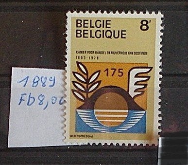 Belgique  1889  **/mnh, Timbres & Monnaies, Timbres | Europe | Belgique, Neuf, Non oblitéré, Gomme originale, Envoi