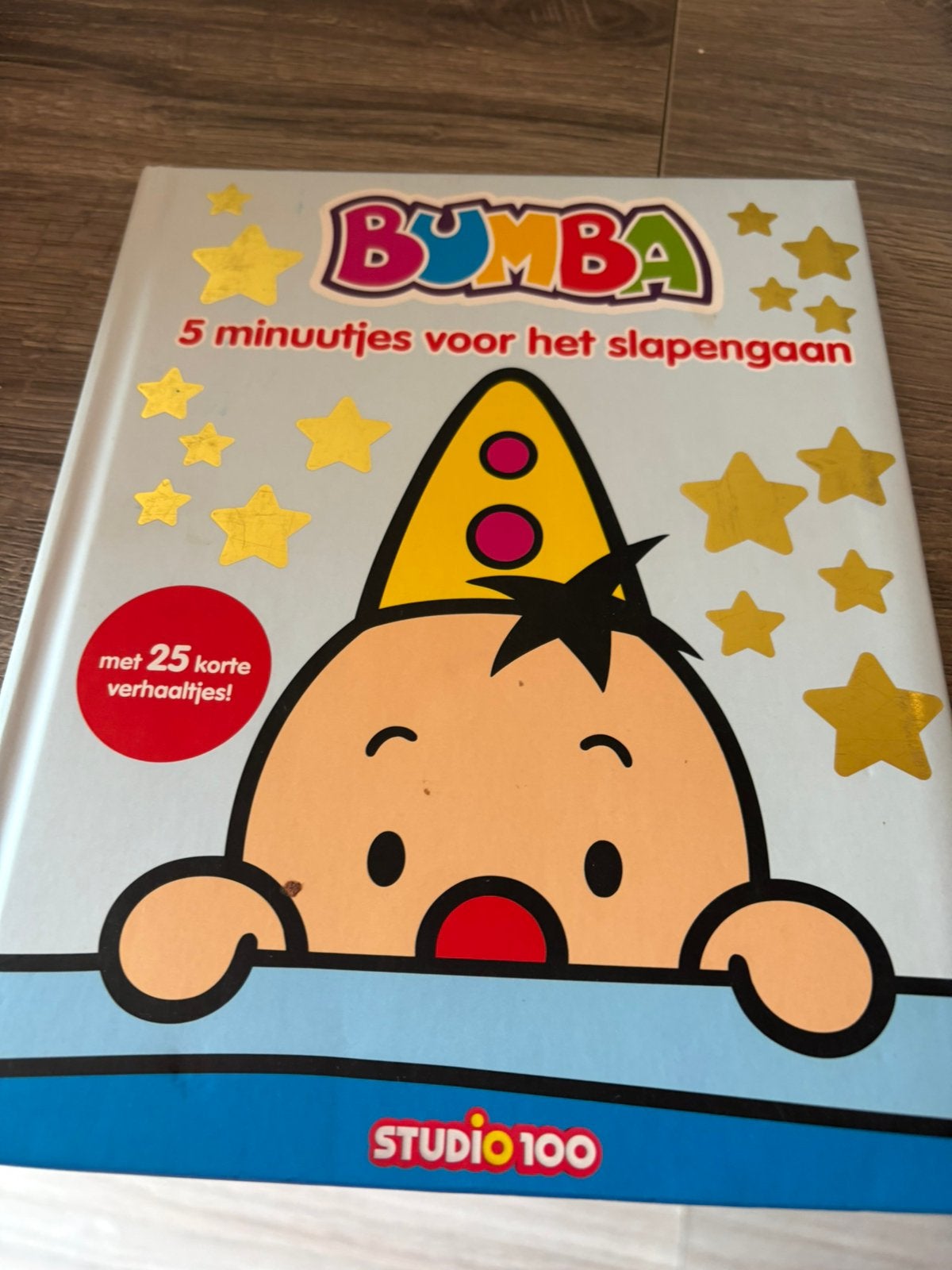 Bumba voorleesboeken, Ophalen, Zo goed als nieuw