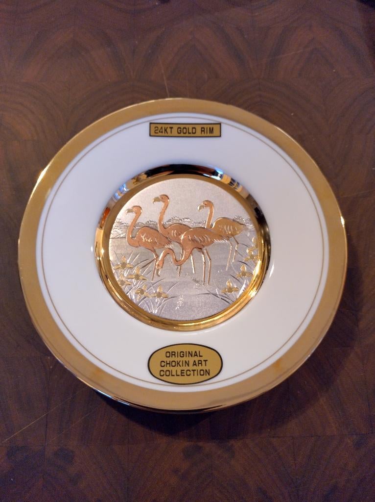 Decoratief bord Dynasty Gallery Chokin Art Collection, Enlèvement ou Envoi, Comme neuf, Service