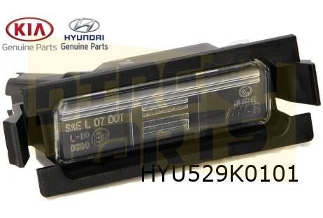 Hyundai / Kia kentekenplaatverlichting Links (cmplt.) Origin, Neuf, -, Hyundai, -