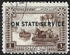 1 Postzegel Irak 1923 Dienstzegels, Ophalen of Verzenden, Gestempeld, Midden-Oosten