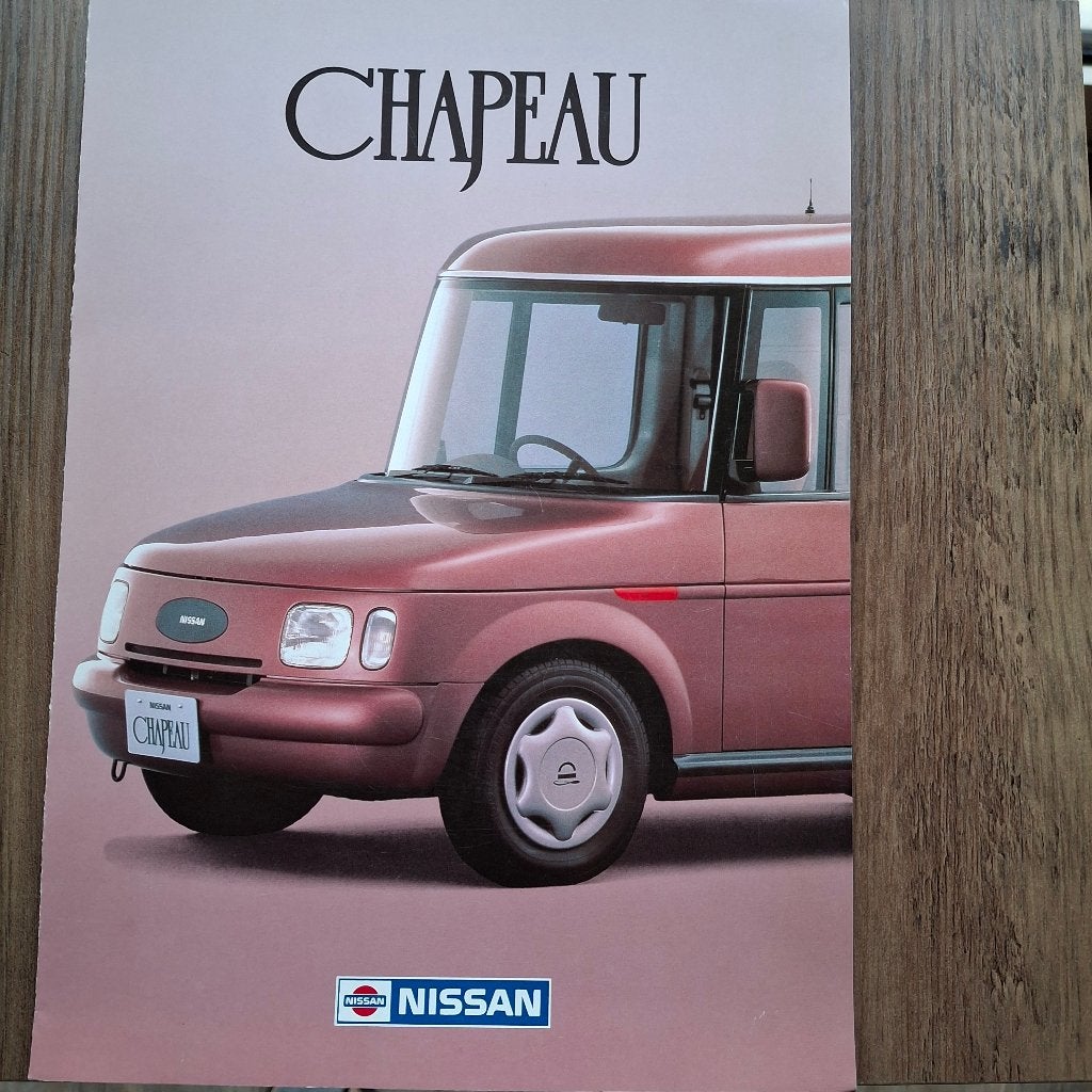 NISSAN  CHAPEAU   1/91, Ophalen of Verzenden, Nieuw, Nissan