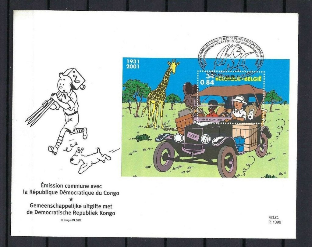 Année 2001 : FDC 3049 - Bloc 93, Timbres & Monnaies, Enlèvement