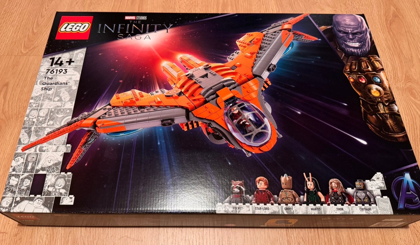 The Guardians Ship LEGO, Ophalen, Marvel, Zo goed als nieuw, Complete set