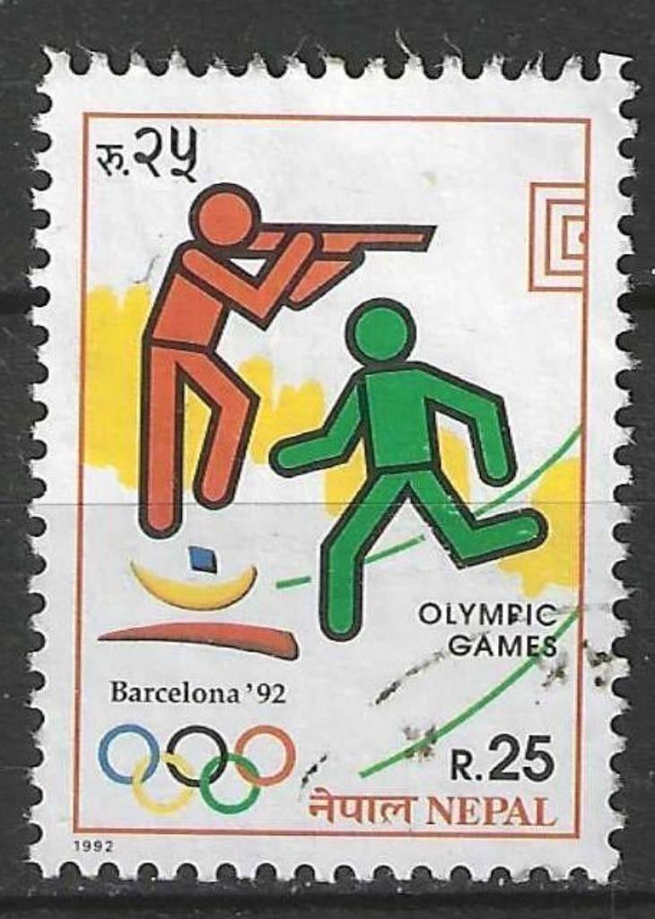 Nepal 1992 - Yvert 500 - Zomerspelen in Barcelona (ST), Postzegels en Munten, Verzenden, Gestempeld