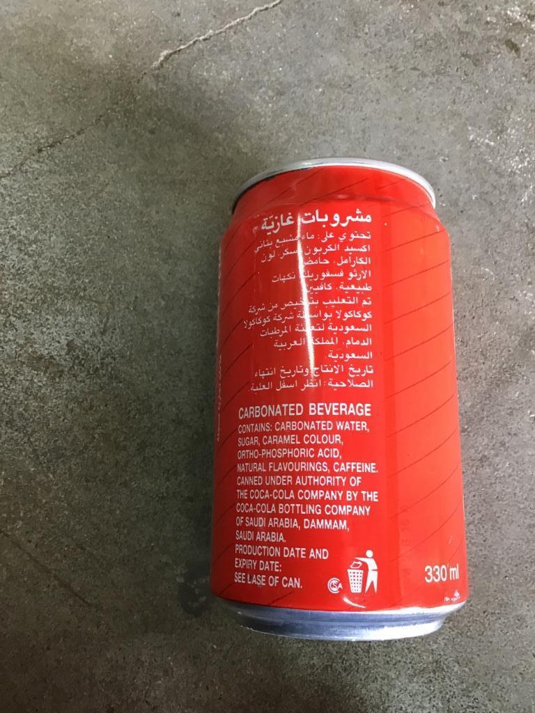 Coca-Cola 1 blikje Saudi Arabië, Ophalen of Verzenden, Gebruikt, Verpakking