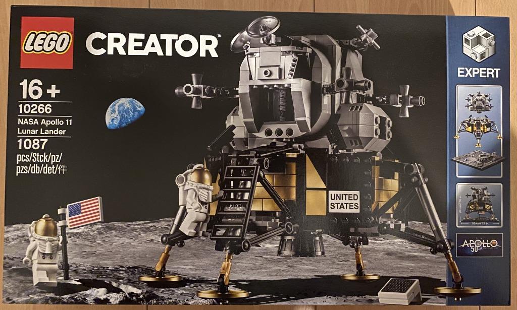 LEGO 10266 Creator Expert NASA Apollo 11 Lunar Lander, Ophalen of Verzenden, Nieuw, Complete set, Lego