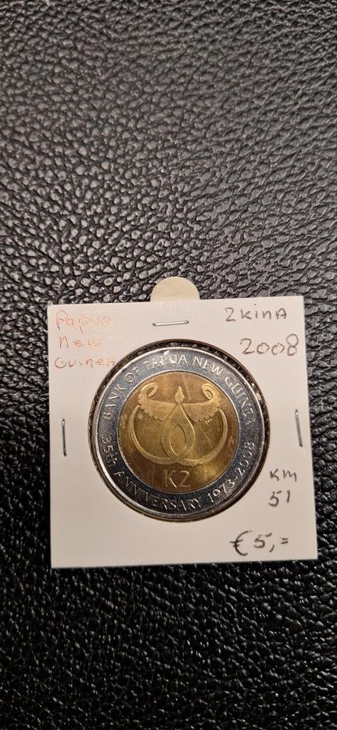 2##    Papua new guinea 2 kina 2008, Ophalen of Verzenden