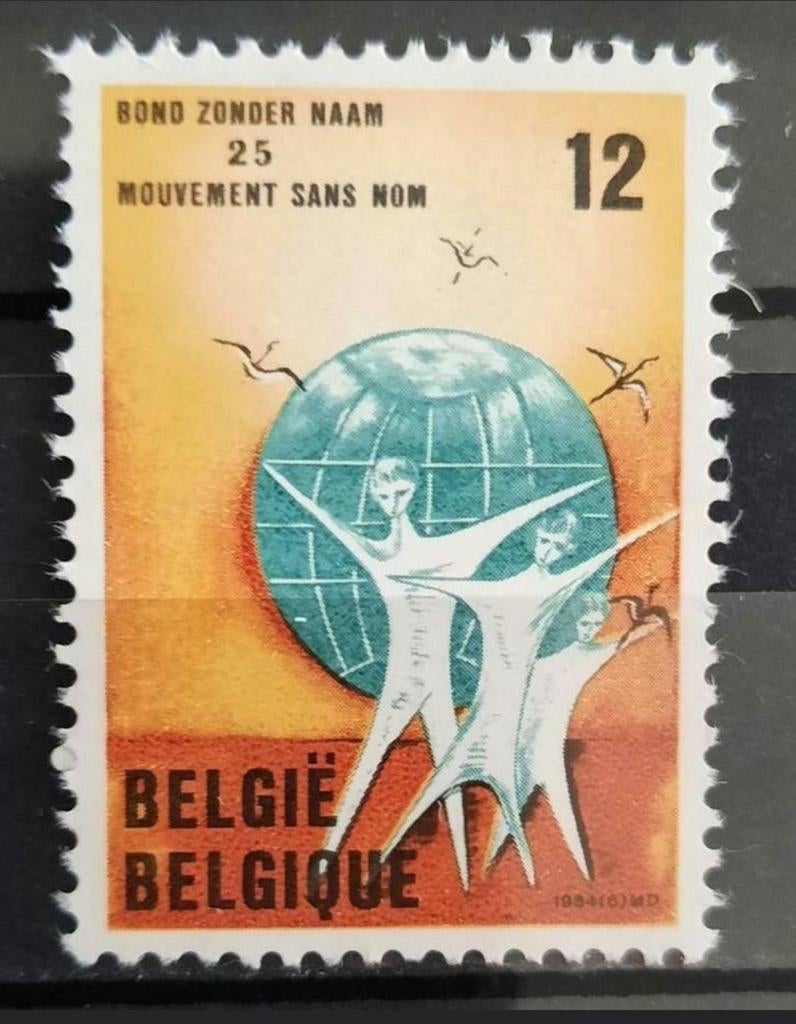 België: OBP 2123 ** Bond Zonder Naam 1984., Frankeerzegel, Ophalen of Verzenden, Zonder stempel, Postfris